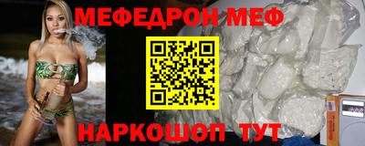 МДПВ Усть-Илимск