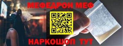 героин Чапаевск