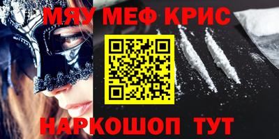 СК Уссурийск