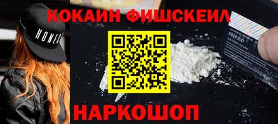 МДПВ Усть-Илимск