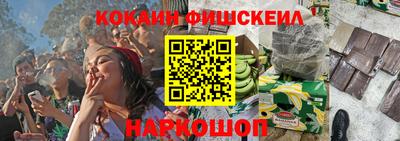 СК Уссурийск