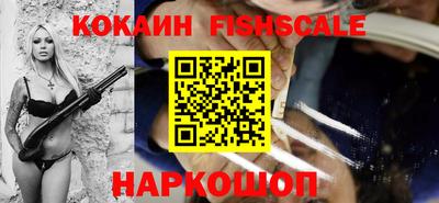 героин Чапаевск
