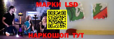 МДПВ Усть-Илимск
