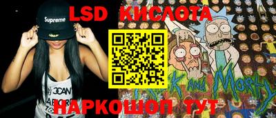 героин Чапаевск