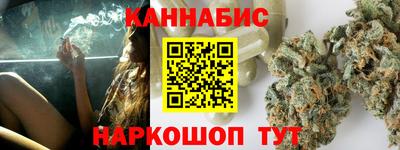 СК Уссурийск