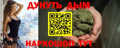 героин Чапаевск