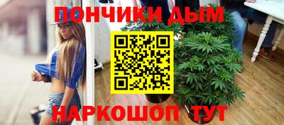 МДПВ Усть-Илимск