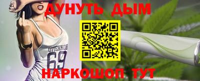 mdpv Чебоксары