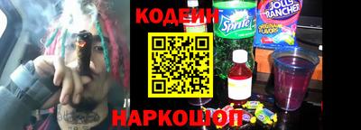 героин Чапаевск