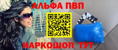 СК Уссурийск