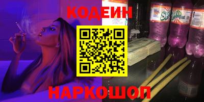 СК Уссурийск
