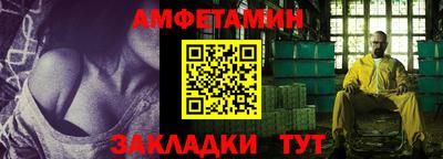 марихуана Усть-Джегута