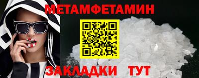 МДПВ Усть-Илимск