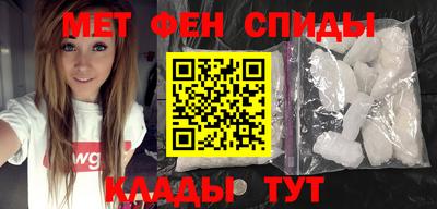 mdpv Чебоксары