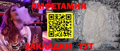 марихуана Усть-Джегута