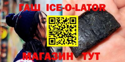СК Уссурийск
