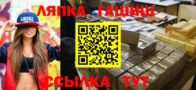 mdpv Чебоксары