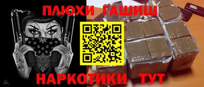 МДПВ Усть-Илимск