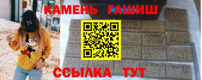 МДПВ Усть-Илимск