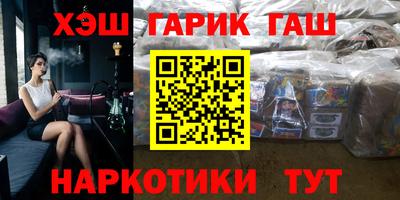 МДПВ Усть-Илимск