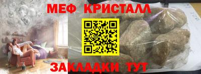 mdpv Чебоксары